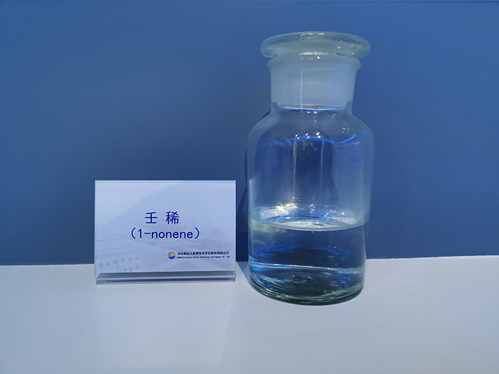 Nonene