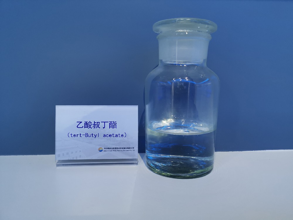 Tert-butyl acetate