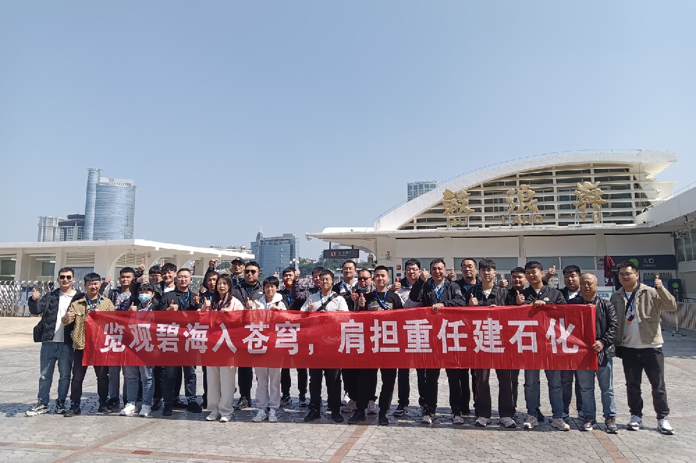 厦门旅游活动