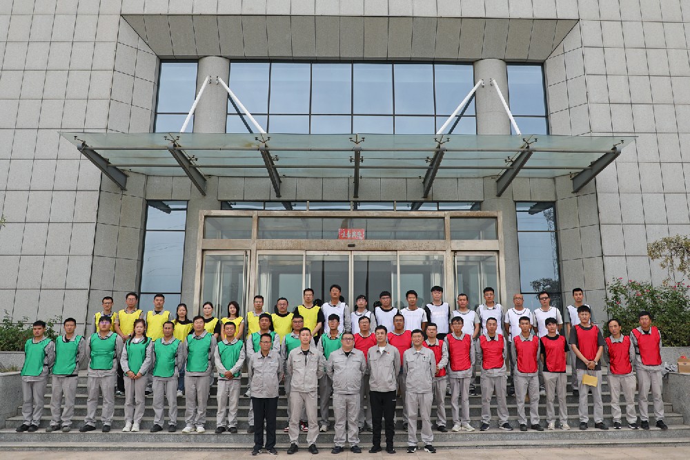 Staff style