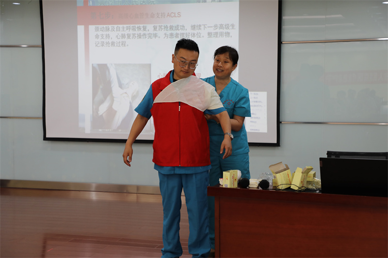 2024-06-14 新欣园公司“安全生产月”系列活动——急救知识科普讲座3.jpg