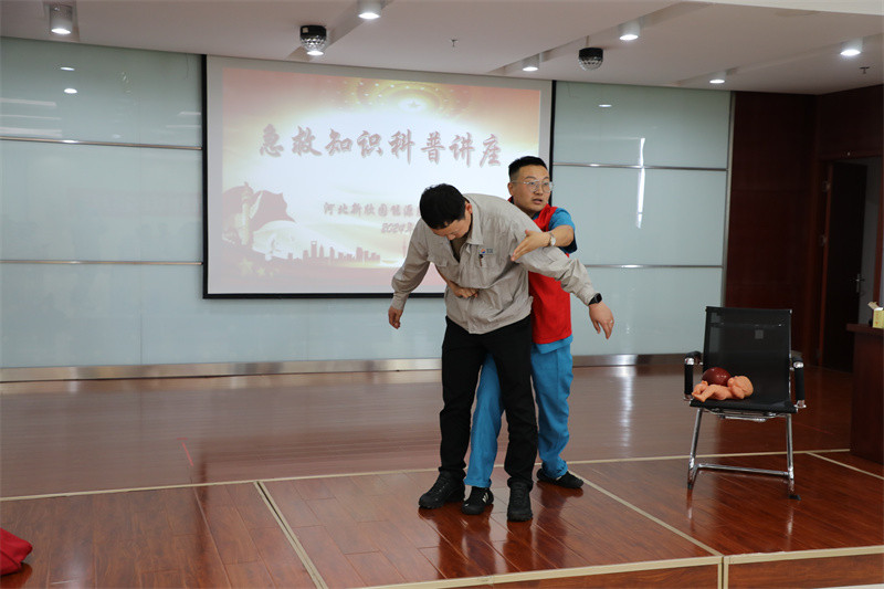 2024-06-14 新欣园公司“安全生产月”系列活动——急救知识科普讲座5.jpg