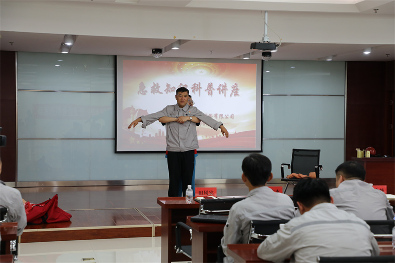 2024-06-14 新欣园公司“安全生产月”系列活动——急救知识科普讲座6.jpg