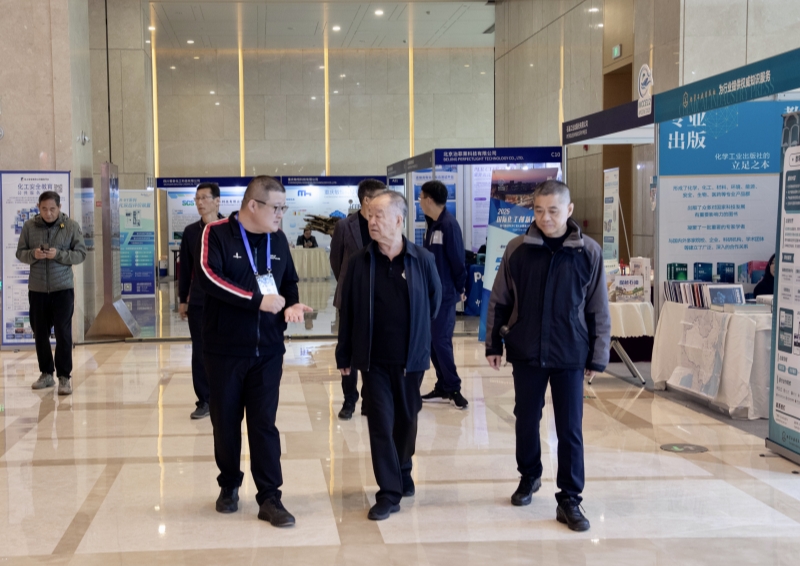 2024-11-04 新欣园公司参加2024中国化工科技创新展览会（4）.jpg