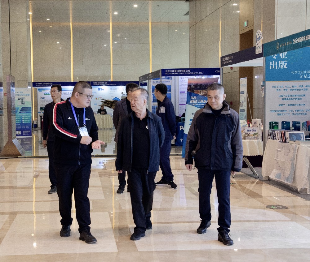 新欣园公司参加2024中国化工科技创新展览会