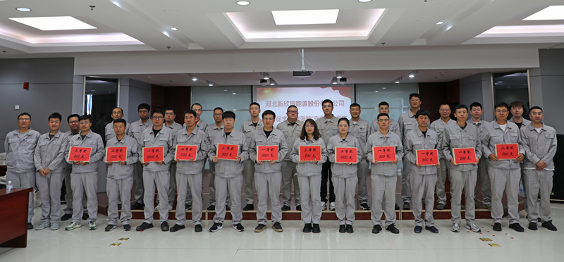 2024-06-26 新欣园公司“安全生产月”系列活动——技能大比拼（16）.JPG