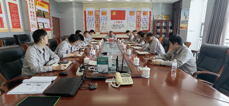 2024-07-22新欣园公司组织学习集团上半年工作会议精神（1）.jpg