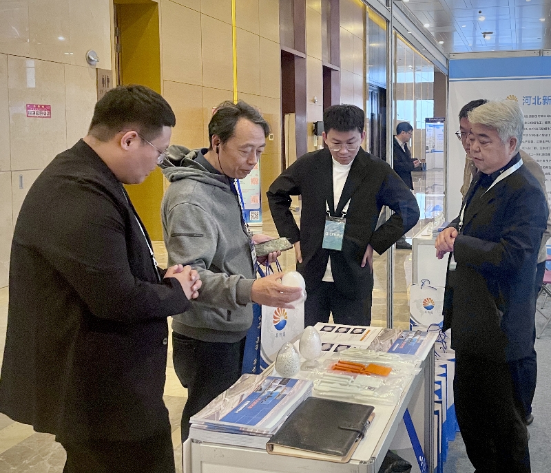 1732064455778234.jpg 2024-11-04 新欣园公司参加2024中国化工科技创新展览会(2).jpg