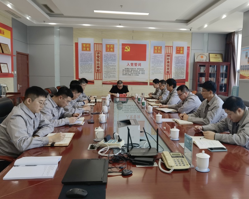 2025-01-20 新欣园公司组织全员学习集团2025年工作会议精神（1）.jpg