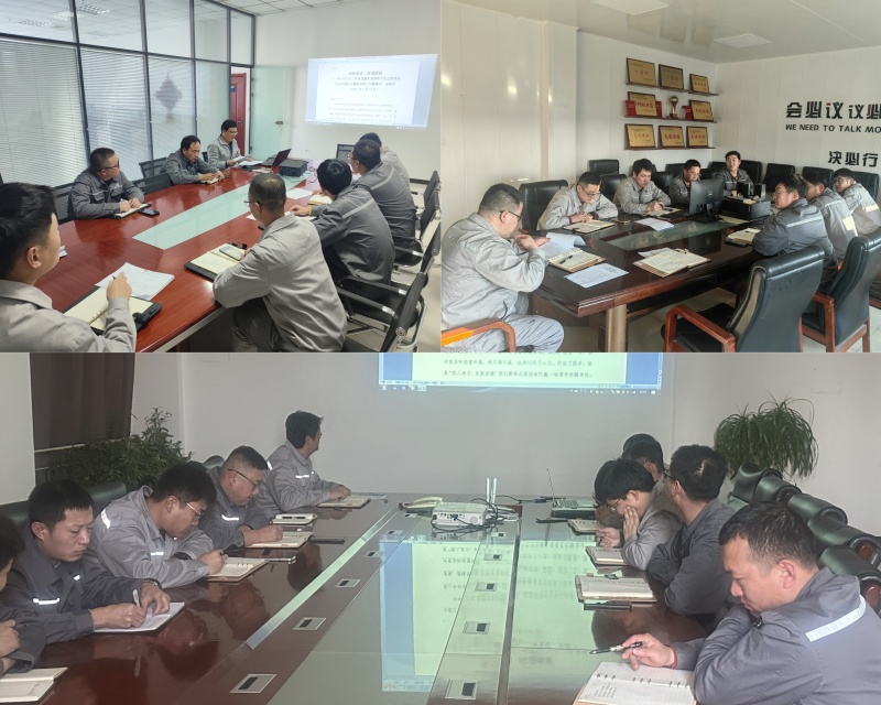 2025-01-20 新欣园公司组织全员学习集团2025年工作会议精神（2）.jpg