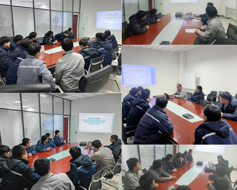 2025-01-20 新欣园公司组织全员学习集团2025年工作会议精神（5）.jpg