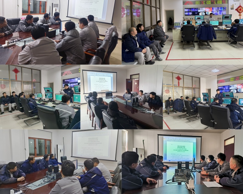 2025-01-20 新欣园公司组织全员学习集团2025年工作会议精神（6）.jpg