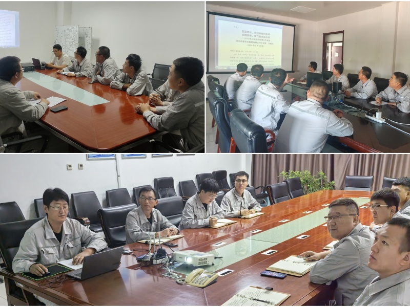 1753346192180871.jpg 2025-07-18 新欣园公司组织全员学习贯彻集团2025年上半年工作会议精神(2).jpg