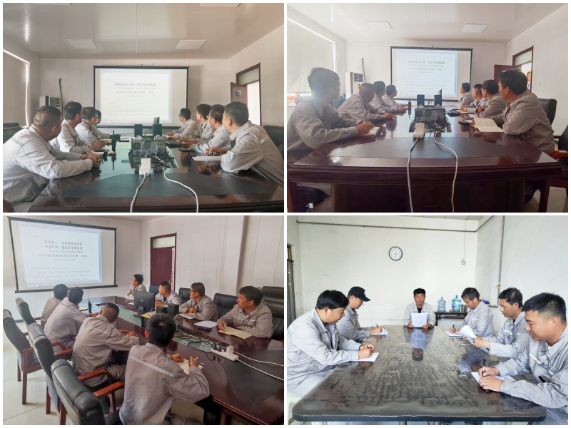 1753346247210551.jpg 2025-07-18 新欣园公司组织全员学习贯彻集团2025年上半年工作会议精神(6).jpg