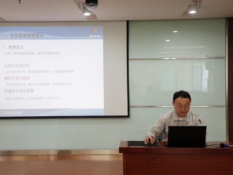 2025-06-11 新欣园公司“安全生产月”系列活动——宣传警示教育及“隐患排查知识大讲堂”活动（7）.JPG