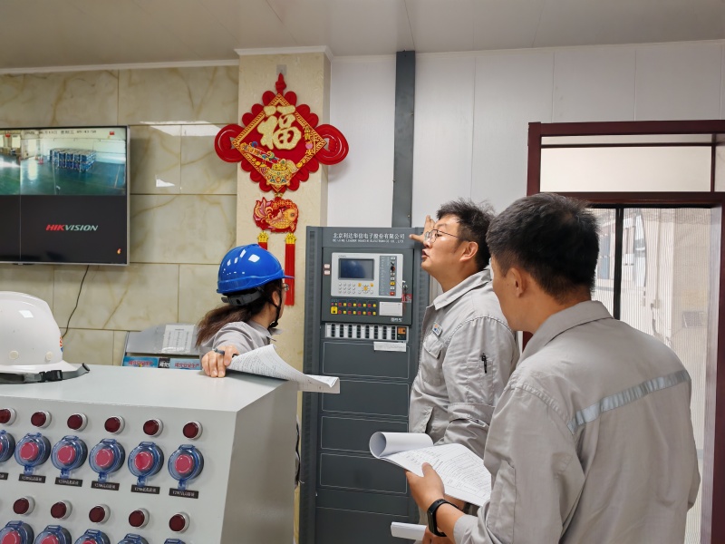 2025-06-16 新欣园公司“安全生产月”系列活动——隐患排查（8）.jpg