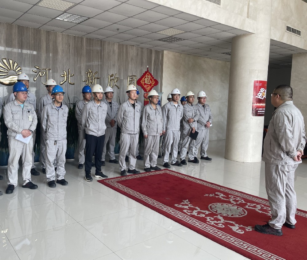 Xinxinyuan Company carries out hidden danger investigation activities