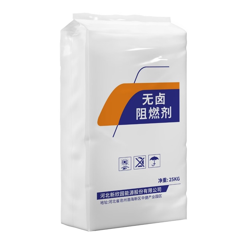 1754010974136876.jpg 2025-07-29 全球首个!新欣园公司阻燃剂产品成功完成欧盟REACH领头注册(2).jpg