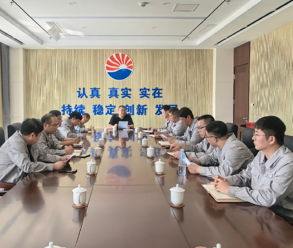 学深悟透聚共识 笃行实干谱新篇——新欣园公司迅速掀起学习贯彻集团2026年上半年工作会议精神热潮